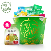 plus会员：LIUM 溜溜梅 六味青梅全家桶 480g六味青梅全家桶*2件