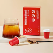Masako 雅子 鲜醇即溶黑咖啡 2g*12杯盒装