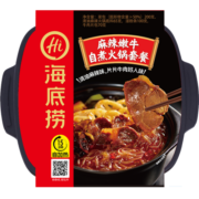 海底捞自热火锅懒人方便速食自助自煮宿舍小火锅嫩牛牛肚酸爽部队火锅 麻辣嫩牛435g+番茄牛腩365G