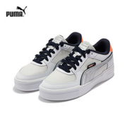 PUMA彪马官方 男女情侣同款复古休闲板鞋CA PRO TECHSTILE 383788