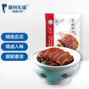 王家渡东坡扣肉350g半成品方便菜速冻菜肴加热即食料理包懒人餐一人食