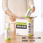 plant now 植物驾到 生椰乌龙网红奶茶 280ml*6瓶
