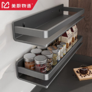 京东百亿补贴：美厨物语厨房置物架不锈钢调料置物架 不锈钢灰长40cm