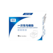 概率券: 简柔一次性马桶垫 10片/盒