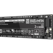 PLUS会员！ZHITAI 致态 TiPlus5000 NVMe M.2接口 固态硬盘 2TB