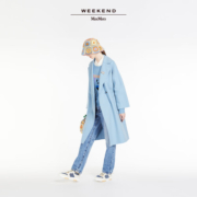Weekend Max Mara【七夕季末甄选】2023春夏新品 羊毛大衣5011033706 蓝色 38