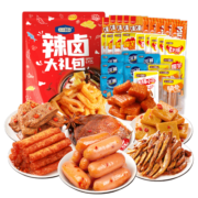 盐津铺子 零食大礼包香辣味网红小吃休闲食品卤味肉类充饥夜宵整袋即食休闲食品约315g 辣味肉类零食礼包30包约315g