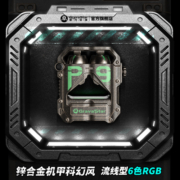 重力星球（GravaStar）P9战损灰无线蓝牙耳机入耳式通话降噪TWS锌合金潮玩酷炫好礼送男友女生朋友节日硬核礼物
