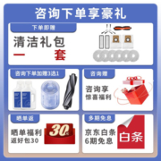 追觅 扫地机器人X20Pro/X20ProPlus 扫吸拖一体 全自动清洗热风烘干集尘免洗 智能托管家用洗地机 X20 pro 【水箱版】