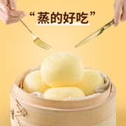 港荣鸡蛋原味蒸蛋糕面包营养早餐蛋糕孕妇充饥小零食饱腹健康食品