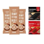 欧扎克 亚麻籽可可粉燕麦片组合装 35*3袋+红黑麦片35g*2袋