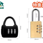 MARIE 玛丽 实心纯铜密码挂锁 【三位密码】迷你黑色（买一送一）