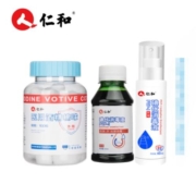 PLUS会员、概率券：仁和  医用酒精棉球100粒+仁和碘伏消毒液100ml  创（碘伏消毒液与碘伏喷剂随机发货）