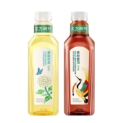 农夫山泉东方树叶茉莉花茶青柑普洱900ml*12瓶整箱0卡无糖茶饮料