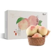 阳山 无锡阳山水蜜桃 12个礼盒装 单果200-250g