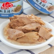 佳必可 油浸金枪鱼罐头 170g*4罐