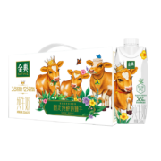 plus会员：SATINE 金典 伊利金典娟姗纯牛奶250ml*10盒/箱限定纯种娟珊牛