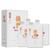 金沙回沙酒 摘要 珍品版 酱香型白酒 53度 500ml*4瓶 整箱装