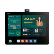 BBK 步步高 S6 12.7英寸学生平板电脑 8GB+256GB Wi-Fi版 蓝黑色