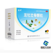 健民 龙牡壮骨颗粒 5g*60袋菠萝味  1盒