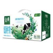 yili 伊利 金典高钙低脂纯牛奶250ml*12盒/箱营养早餐搭档随机包装