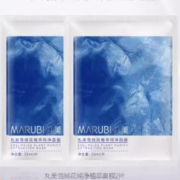 聚划算百亿补贴、再降价、 天降福利：丸美 雪绒花 面膜 25ml/片*2片
