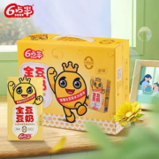 【125ml*28盒】儿童早餐豆奶