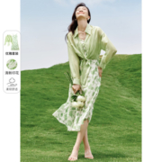 SENTUBILA 尚都比拉 女士绑带收腰衬衫+印花吊带连衣裙 132Z47993YYY124