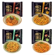 康师傅 燃魂拌面 混合口味 8袋/箱