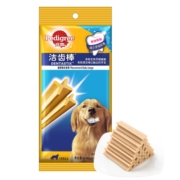 宝路狗粮宠物狗零食成犬狗狗磨牙棒洁齿棒大型犬全犬通用125g单包装