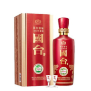 再补券、PLUS会员全品券：GUOTAI 国台 国标 2017年 53%vol 酱香型白酒 500ml 单瓶装*2件