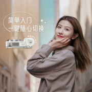 Sony/索尼 ZV-E10L 入门级微单相机zve10美颜自拍 Vlog录制4K视频