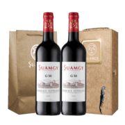 圣芝（Suamgy）G50优选波尔多AOC 赤霞珠干红葡萄酒 750ml*2瓶 双支礼盒装 红酒