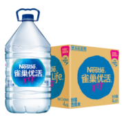 雀巢优活 饮用水 5L*4瓶 整箱装 桶装水