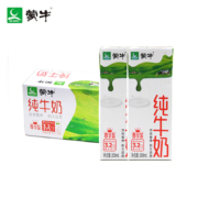京喜特价app:蒙牛（MENGNIU）纯牛奶200mL*24盒