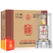 五粮液（WULIANGYE）股份公司出品 五粮液兴隆 52度浓香型白酒 粮食酿造 收藏送礼佳品 兴隆上品 500ml*6瓶