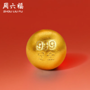 PLUS会员：ZHOU LIU FU 周六福 七夕礼物 黄金足金999小金豆爱心星星 计价 千纸鹤 - 2g-2.01g