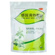 PLUS会员：999 三九感冒清热颗粒 12g*14