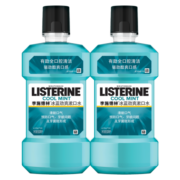 李施德林（LISTERINE） 漱口水冰蓝劲爽口味清新口腔气异味清洁含酒精减少细菌深度清洁 500ml*2瓶