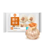 巴比糯米烧卖420g 6只 大烧麦方便速食 家庭早餐冷冻面点面食早点