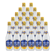 京东百亿补贴:汾酒 星空375白酒42度清香型375ml*20瓶