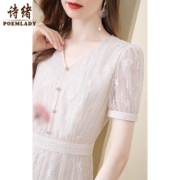 诗绪杏色v领亮片蕾丝连衣裙女2023夏季新款时尚气质中长裙子62369