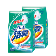 洁霸（ATTACK）深层去渍无磷洗衣粉2.5kgx2（10斤整箱装）双重洗净酵素