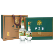 文君酒 白酒52度金质文君1988复刻 500ml+260ml礼盒装  宴请送礼收藏