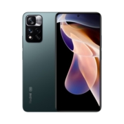 小米Redmi 红米Note11 Pro 5G手机 迷雾森林 8GB+256GB【搭配15个月碎屏保】