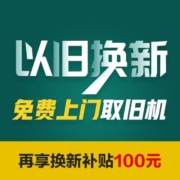 小吉（MINIJ）智控壁挂洗烘一体洗衣机 迷你母婴洗衣机 APP操控全自动滚筒除菌烘干机V2-XBJ 以旧换新