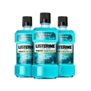 88VIP、需抢券：LISTERINE 李施德林 基础护理系列 冰蓝劲爽漱口水 500ml×3瓶