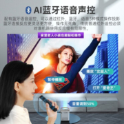 aet 【2023新款】AETX3手机投影仪家用投屏办公超高清小型迷你便携卧室投影机家庭影院手机投屏 X3蓝牙语音版（64G大内存-侧投缩放-手机投屏）