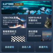 【两年质保】当贝F3Air投影仪真1080P 家用超高清家庭影院