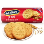 McVitie's麦维他 英国进口  原味全麦酥性消化饼干 400g 进口零食粗粮饼干